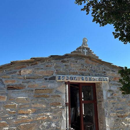 Pyrgos Traditional Village Ágios Kírykos Extérieur photo
